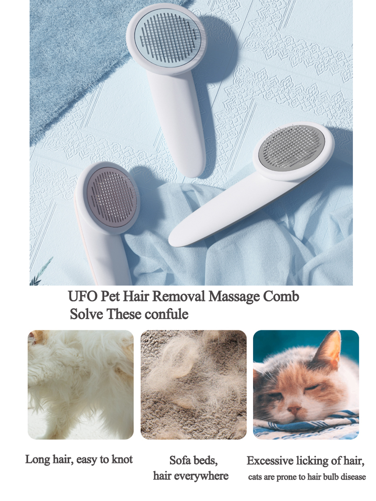 Pet hair removal massage comb on a textured surface with text describing its uses.